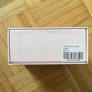 Boomba Demi Sticky Bra in Sand size A